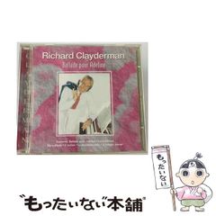 【中古】 一本包丁満太郎セレクション ５（麺祭り＋包丁競べ編）/集英社/ビッグ錠 一本包丁満太郎セレクション 5 麺祭り+包丁競べ編 (集英社文庫