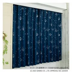 サンリオ クロミ 箔遮光カーテン 100×200cm SS-11-208-21  グッズ キャラクター ブランド 雑貨 可愛い おしゃれ レディース 女性 キッズ 子供 プレゼントのサムネイル