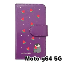 【新品未使用】moto g64 5G Motorola モトローラ スマホケース 手帳型 (色：パープル×柄：ペンギンとスイカ)moimoikka ペンギン 動物 flip2-motog64-pr-20139