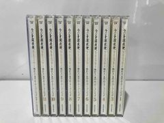 フォーク&ポップス大全集 CD15枚 TOSHIBA EMI - メルカリ
