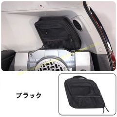 トヨタ・FJクルーザー 用 トランクウィンドウ収納バッグオーガナイザー 収納整理 車内アクセサリー 右側1個
