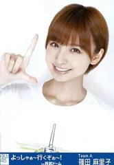 2025年最新】生写真 篠田麻里子の人気アイテム - メルカリ
