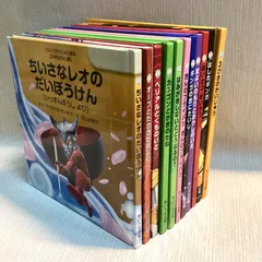 たつ様　専用ページ