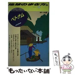 2024年最新】1996年カレンダーの人気アイテム - メルカリ