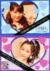 小田さくら　ソロイベント　さくらのしらべ　1&2 DVD Amazon.co.jp: 小田さくらソロイベント さくらのしらべ1&2 DVD