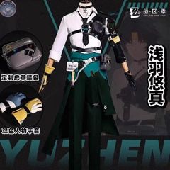専用ページ　　　　　　　SAOシノン　コスプレ衣装 M ウィッグつき 三分妄想 SAO シノン コスプレ衣装+ウィッグ 武器 ソードアート