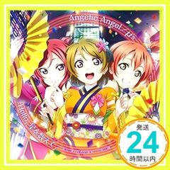 '극장판 [러브라이브! The School Idol Movie] 삽입곡 [Angelic Angel/Hello,별을 세어]