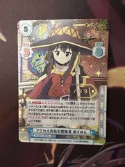 ユニオンアリーナ　ミト星2パラレル ユニオンアリーナ ミト パラレル 星2 SAO ソードアート