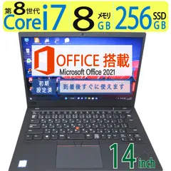 2023年最新】thinkpad i7 メモリ32の人気アイテム - メルカリ