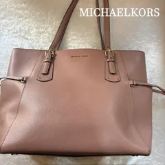 マイケルコース　MICHAELKORS　VOYAGER　サフィアーノレザー　トートバッグラージ　ベージュピンク　公式アウトレット