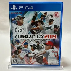 【✨美品・動作良好✨】PS4/プロ野球スピリッツ2019/パッケージにキズあり/No.1111