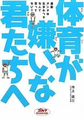 2024年最新】池上信三の人気アイテム - メルカリ