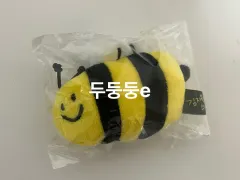 2025年最新】キムジウォン 蜂の人気アイテム - メルカリ
