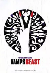2025年最新】vamps beast バンドスコアの人気アイテム - メルカリ