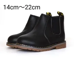 訳あり【新品】サイドゴアブーツ 黒 14、15、16、17、18、19、20、21、22cm男の子 女の子 ショートブーツ