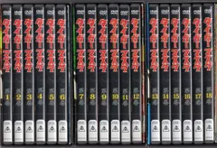 アニメDVD タイガーマスク BOX 全3BOX セット