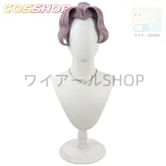 2025年最新】桜木清右衛門コスプレの人気アイテム - メルカリ