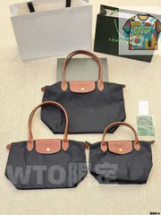 【今日特価】Longchamp Energy シリーズ ナイロンバッグ（Le Pliage Energy カップルモデル）-WTO輸入
