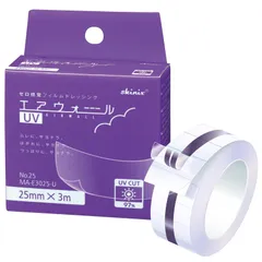 【在庫処分】1巻 25mm×3m MA-E3025-U 防水 極薄で目立たない 透明 傷あとケアに 約97%UVブロックフィルム skinix(スキニックス)エアウォールUV