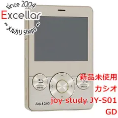 2024年最新】カシオ デジタル英会話学習機 joy study JY-S01GD