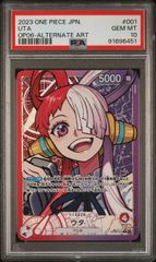 【PSA10】ウタ(L★){赤紫}〈OP06-001〉[ブースターパック 双璧の覇者]リーダーパラレル　原作絵