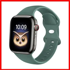 【おすすめ】パイングリーン_42mm/44mm/45mm/49mm S/M Na-na sun Apple Watch バンド 44mm コンパチブル アップル