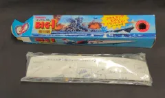 2025年最新】ビッグワンガムの人気アイテム - メルカリ