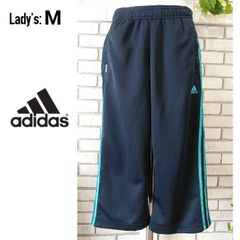M■美品■クロップド パンツ■adidas アディダス■クレマライト■ジャージ・ダークネイビー