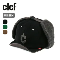 【新品】Clef クレ キャンパスボアキャップ