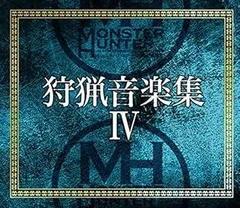 2025年最新】モンスターハンター サントラの人気アイテム - メルカリ