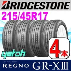 2024年最新】タイヤホイール 4本セット 215／45r17の人気アイテム - メルカリ