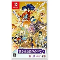 【新品】Nintendo Switch　遙かなる時空の中で7