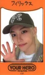 StrayKids SEASON’S GREETINGS 2025 MUSEUM FELIX YOUR HERO クリア/橙