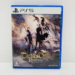 【飾磨店】 中古 | スクウェアエニックス ゲームソフト タクティクスオウガ リボーン プレイステーション5 ロールプレイング 2022年製 ELJM-30197 【619】