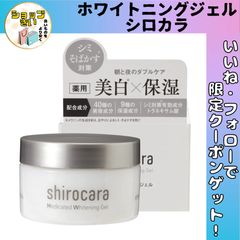 定価7,260円ドクターラインDLラフォーミュラクリーム保湿クリーム30g