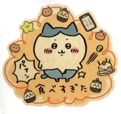 【中古】シール・ステッカー ハチワレ(食べすぎてお腹出た) トラベルステッカー 「ちいかわ なんか小さくてかわいいやつ ちいかわカフェアンコール開催＠池袋パルコ」