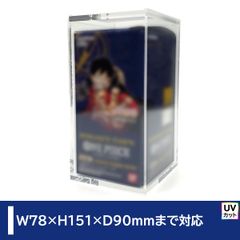 マグネット・アクリルケース Half-BOX-type／No.2