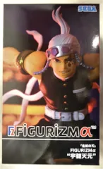 セガ FIGURIZMα 鬼滅の刃 宇髄天元
