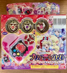 2025年最新】変身タッチフォン プリハートDXの人気アイテム