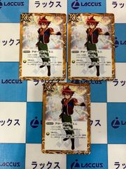 遊戯王 魔弾デモンスミス デッキパーツセット メイン40枚EX15枚 - メルカリ