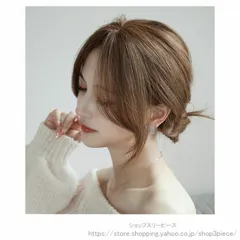 2color 3D構造部分ウィッグ ヘアピース 女性 ウイッグ かつら 付け毛 総手植えシルク絹スキ 脱毛隠し 軽薄 白髪隠れ増毛前髪ウィッグ YePM298