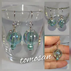 水色・ハンドメイド大きめビーズピアス(イヤリング他変更可能)
