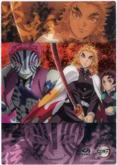 【中古】下敷き 竈門炭治郎＆煉獄杏寿郎＆猗窩座 下敷き 「無添くら寿司×鬼滅の刃 2021」 プレゼントキャンペーン特典 第1弾