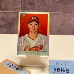 【PSA10】 森浦大輔 直筆サインカード 1/12 ファーストナンバー 01171425_61e4fdbb7e1a2.jpg