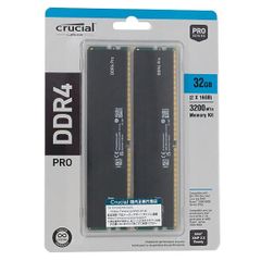 デスクトップ用メモリ｜Crucial Pro 32GB Kit (2x16GB) DDR4-3200 UDIMM