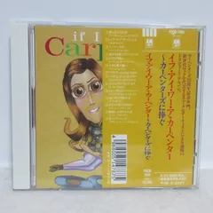『イフ・アイ・ワー・ア・カーペンター〜カーペンターズに捧ぐ』アナログ盤　7枚組 2025年最新】CD カーペンターズに捧ぐ Ifの人気アイテム - メルカリ