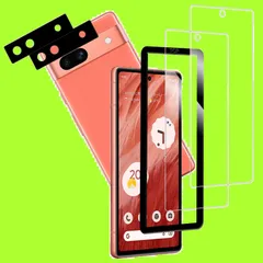 【特価商品】【2+2枚セット】ガイド枠付き KPNS 日本素材製 強化ガラス Google Pixel 7a 用 ガラスフィルム カメラフィルム カバー 保護フィルム
