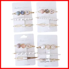 【数量限定】キラキラピン ヘアクリップ ヘアアクセサリー 髪留め 髪飾り 可愛い 前髪 おしゃれ 普段使い 結婚式 ヘアクリップ【12個セット】ヘアピン 卒業式 入学式 パーティ誕生日 パールヘアピン 記念日 女性 レディース