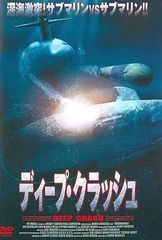 下野紘のおもてなシーモ！ 3 Amazon.co.jp: 下野紘のおもてなシーモ! 3 [DVD] : 下野紘, 小野
