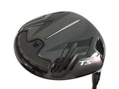 2025年最新】TSI3 ヘッドの人気アイテム - メルカリ